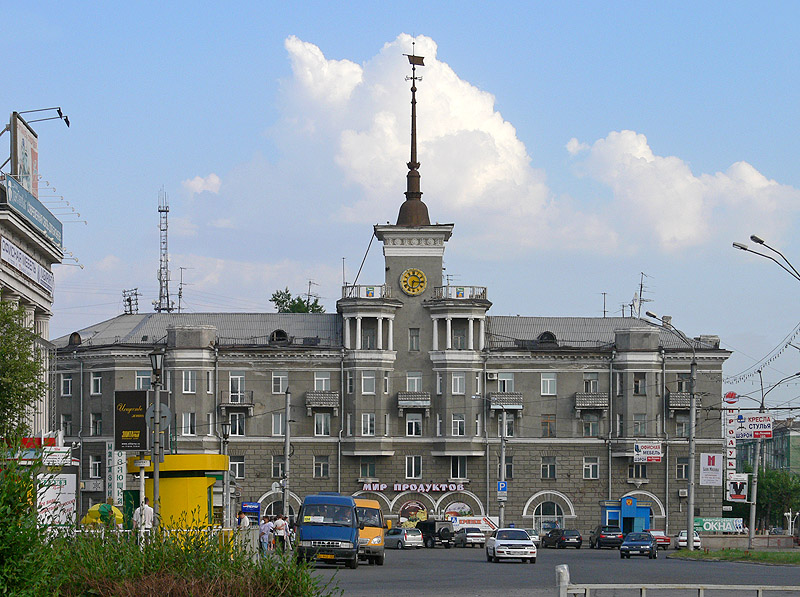 морфологический разбор слова барнаул