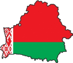 морфологический разбор слова Беларусь