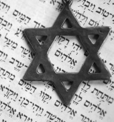 морфологический разбор слова еврейство