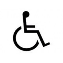 морфологический разбор слова инвалидность