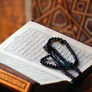 морфологический разбор слова ислам