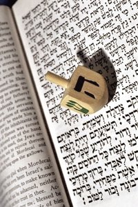 морфологический разбор слова иврит