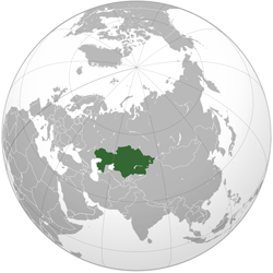 морфологический разбор слова казахстан