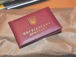 морфологический разбор слова мандат