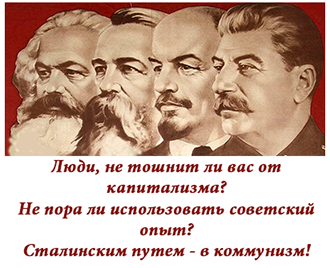 морфологический разбор слова марксизм