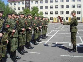 морфологический разбор слова призыв