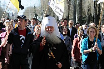 морфологический разбор слова самодержавие