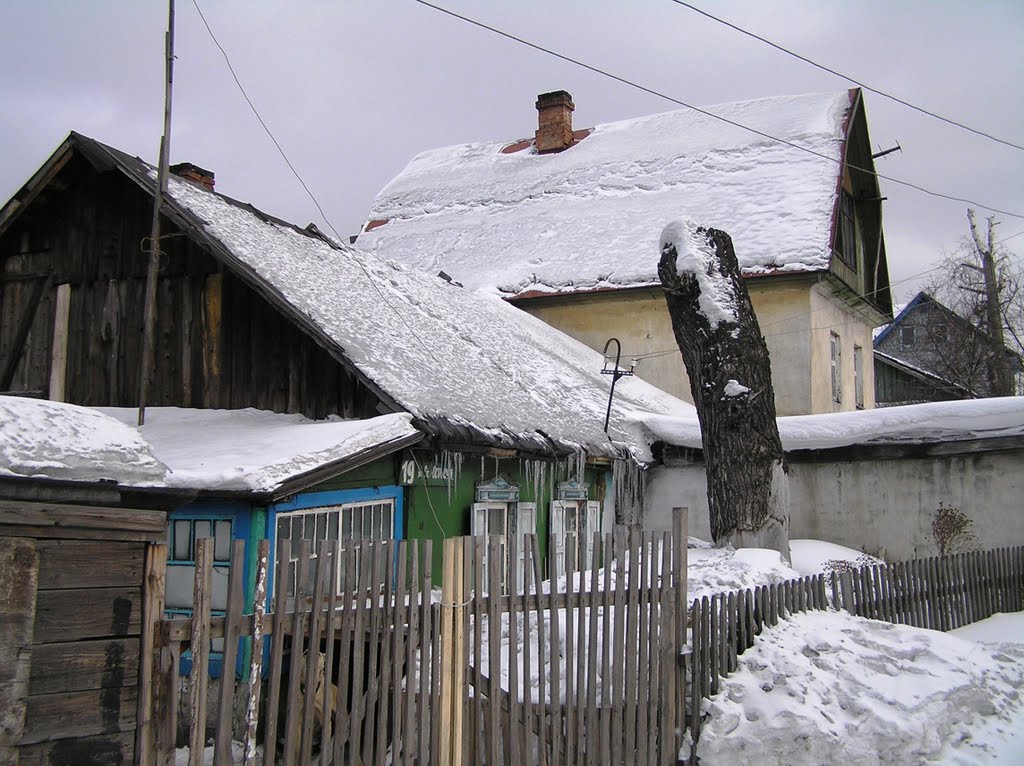 морфологический разбор слова семилетка