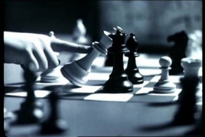 морфологический разбор слова шах