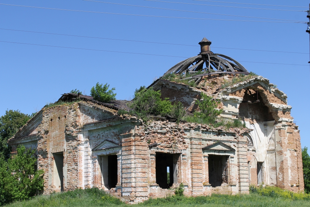 морфологический разбор слова ветхость